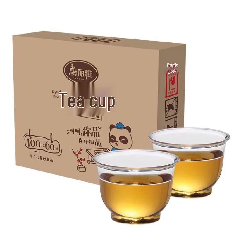 

MARYYA Disposable Clear Tea Cups