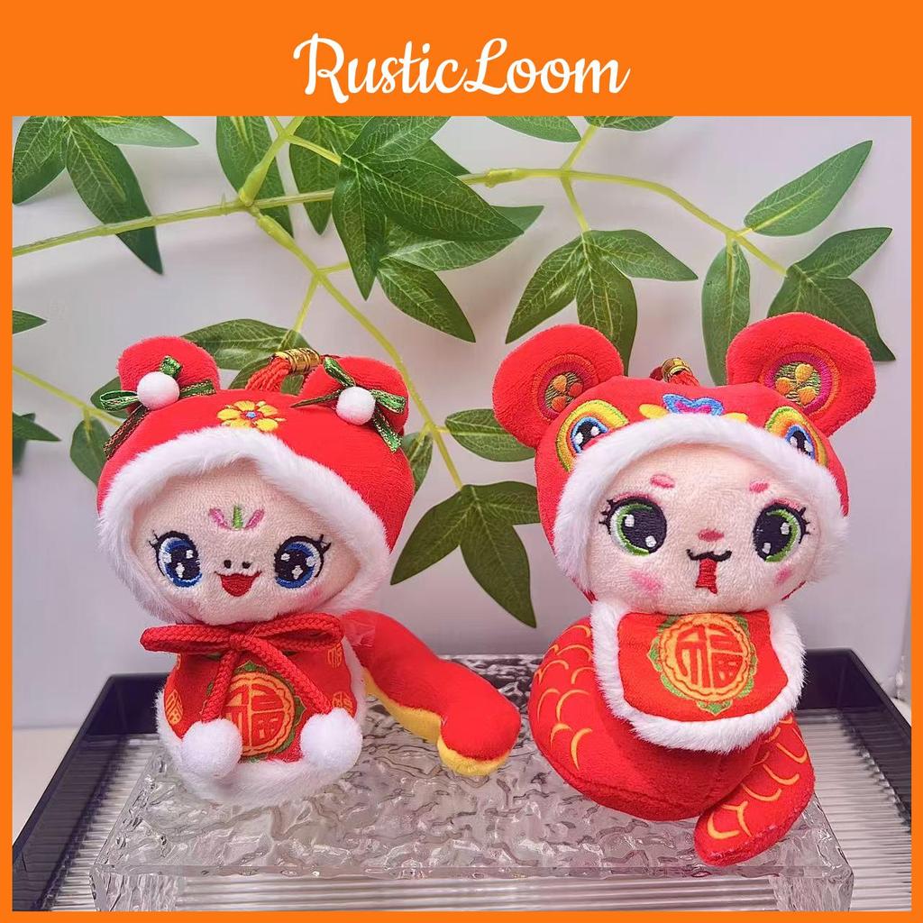 Plush Adorable New Snake Toy Festive Decoration For Year Of The Snake Idea Gift