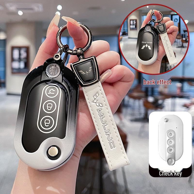 Wuling Hongguang Mini Key Cover for 22 Macaron Models & Baojun Gameboy Mini Metal