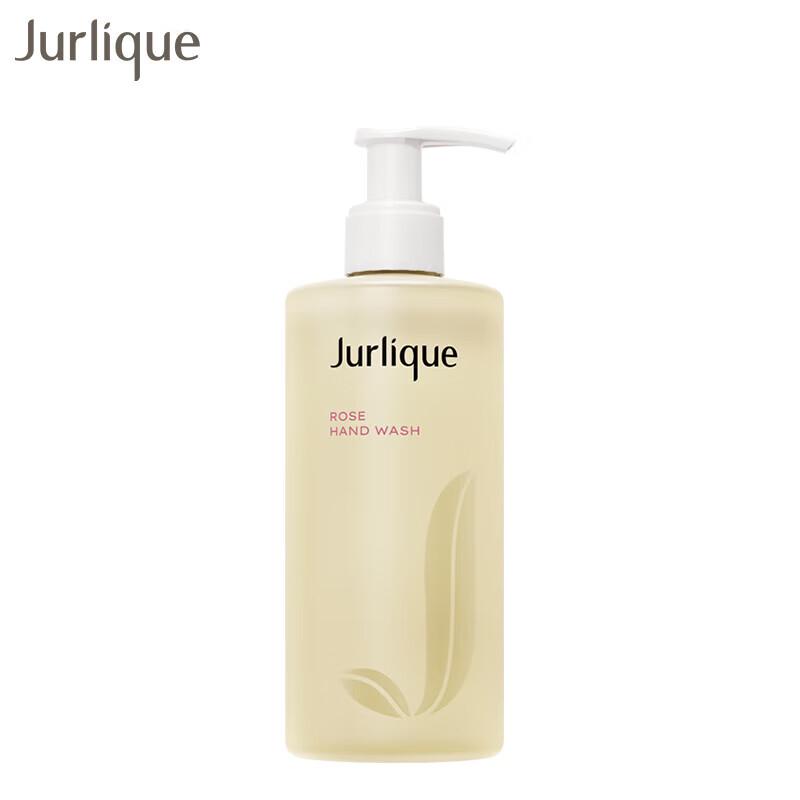 Jurlique Rose Hand Wash & Cream Set
