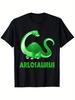 ARLO ARLOSAURUS COOL DINOSAUR GIFT TEE T-Shirt for Men Women, Prefect Easter Father Mother'S Day Father'S Day Gift Birth
