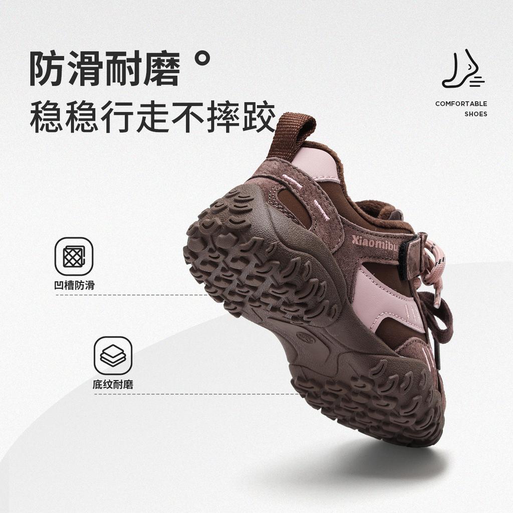 Girls' Sneakers 2025 Winter New Velvet Dad Shoes Two Cotton Children's Casual Shoes Boys Thickened Classmates