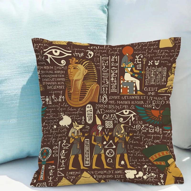 Ancient Egyptian Pharaoh Hieroglyphs Pillow Cases for Bed Cushion Cover 50x50 Car Sofa Cushions Covers Game Room Decoration Home