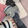 AB Version Women's Socks with Embroidered Smiling Faces, Unique Mid-calf Socks, Fashionable and Stylish, Pure Cotton Trendy Socks