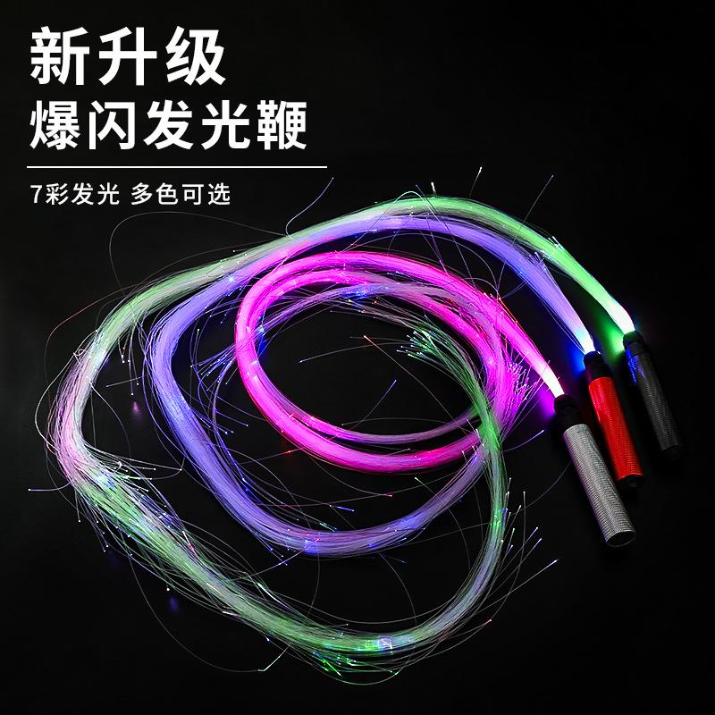 Toy Metal7Color light whip USB Rechargeable Flashing Whip Atmosphere Prop Stage Fiber Optic Whip LED