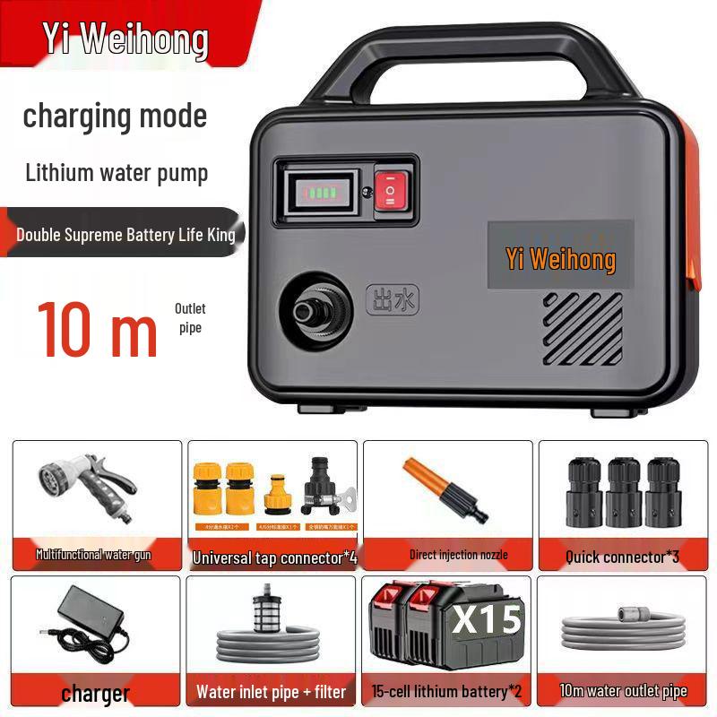 Rechargeable Water Pump for Agricultural and Garden Irrigation Systems