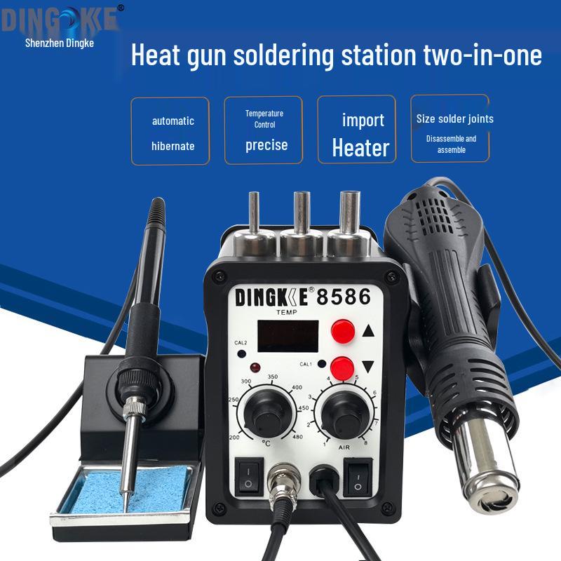 858D/8586 2-in-1 700W Digital Hot Air Gun Desoldering Station with Adjustable Temperature Soldering Iron.
