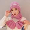 Squirrel Velvet Knit Windproof Hat & Scarf Combo - Adult Winter Fashion