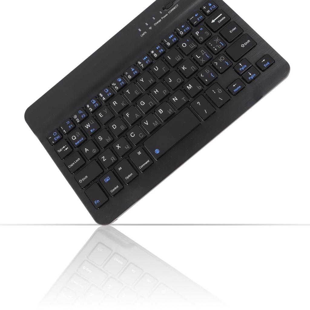 7 tommers oppladbart ultratynt russisk trådløst Bluetooth-tastatur for Andriod for Win for IOS