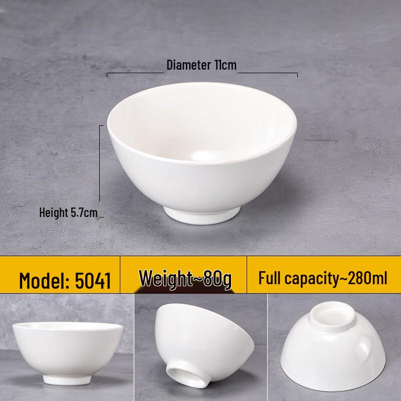WUHE Melamine Imitation Porcelain Bowl