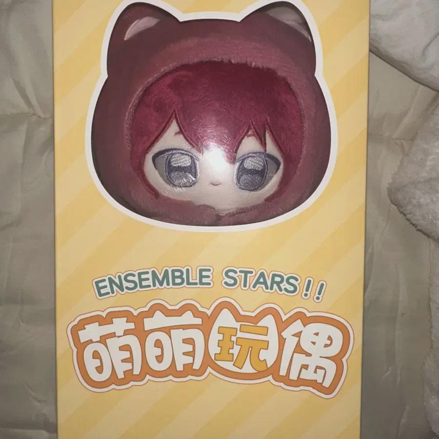 

Ansta Tsukasa Cutie Doll