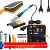 60W Adjustable Temperature Soldering Kit with Solder Sucker and Flux - Free EU & US Shipping