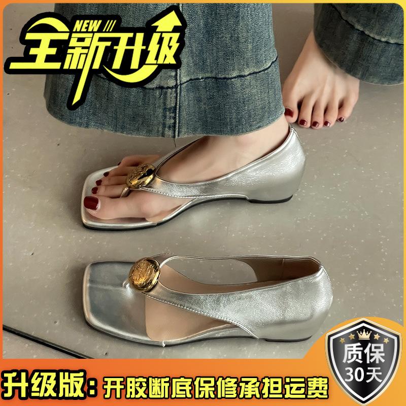 Niche Fashion Retro Herringbone Toe Cool Slippers Women's Summer New Design Sense Shallow Mouth Inner Height Increase Fashion Shoes
