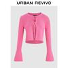 UR 2025 Spring Women's Tie-Waist Round Neck Knit Cardigan
