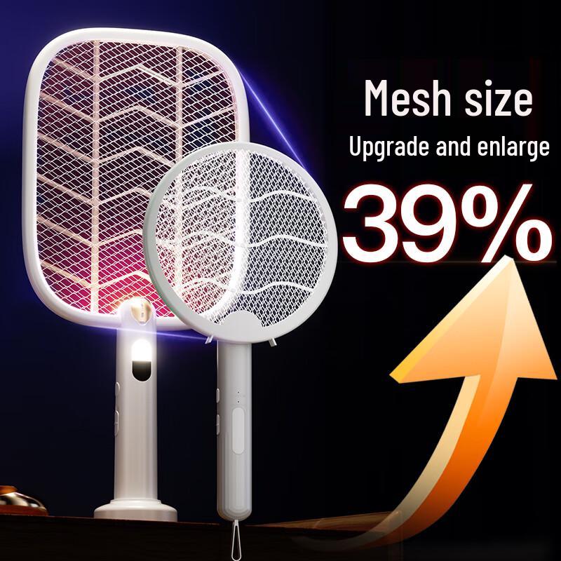 ZHENBANG Rechargeable Electric Mosquito Swatter & Killer Lamp