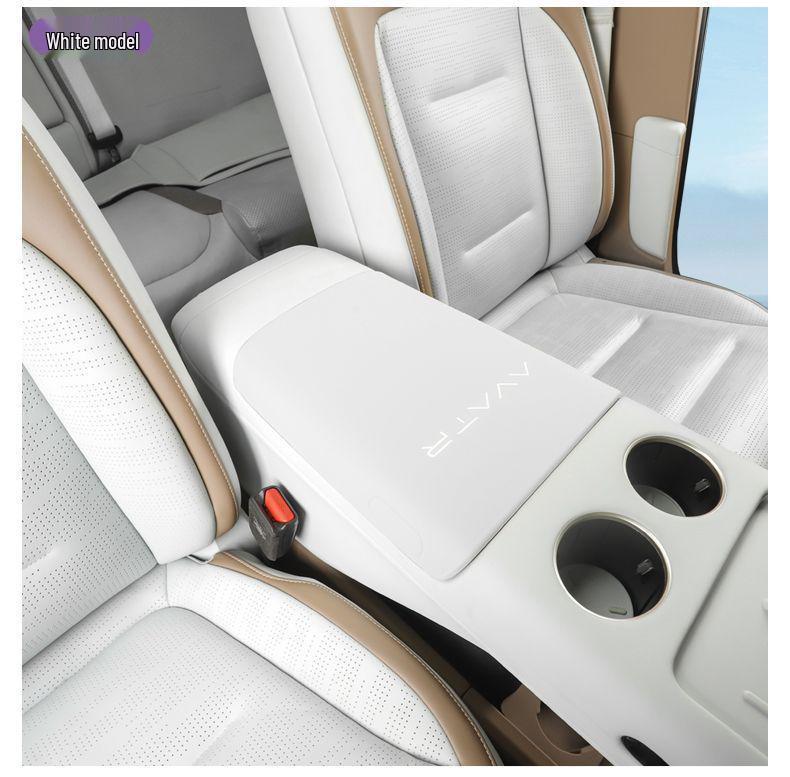 Avatr 07 Armrest Box Silicone Protective Cover - Scratch-proof Interior Decor