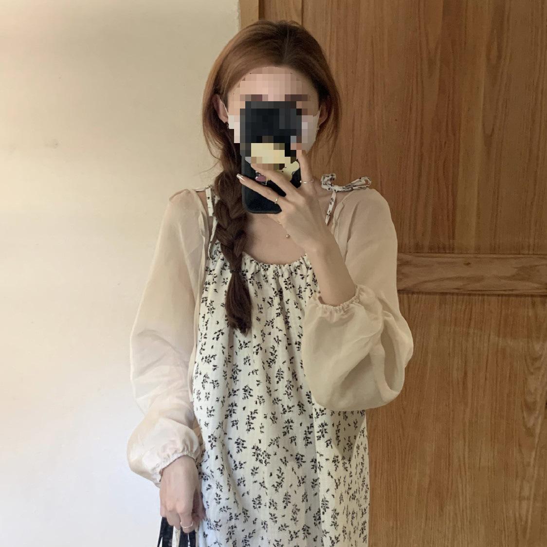 

Floral Cardigan and Dress Set: Women s Sun Protection Two-Piece for Spring/Summer S Suggests up to 95 jin
