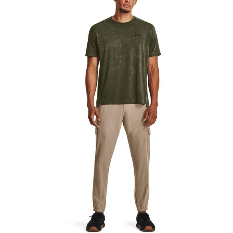 Under Armour Solid Color Stretch Training Knit Pants Men Pants Brown 1380358-236