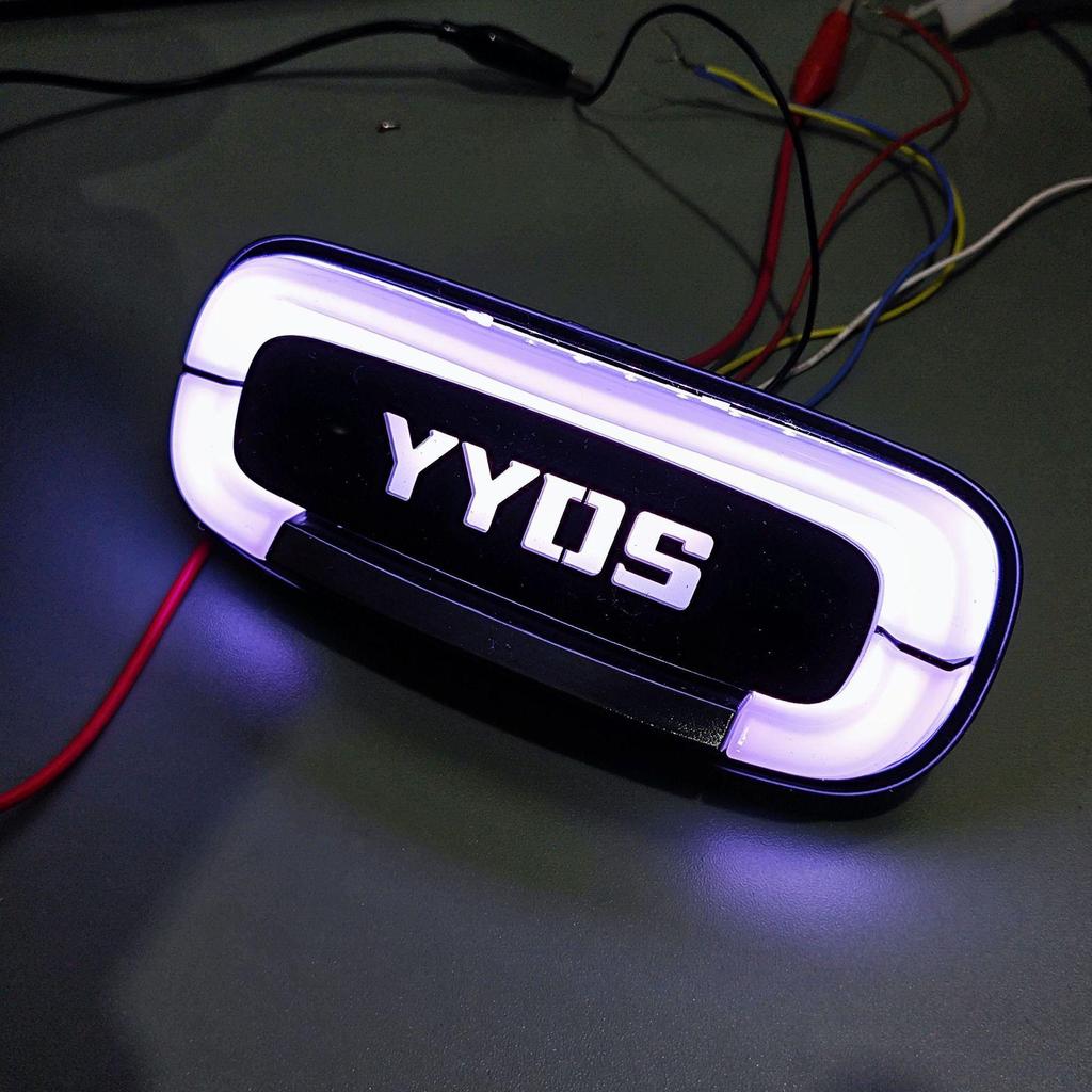 Universal APP for No. 9 Q Series: Color-Adjustable Baby Bus Q85c Q80 Qzmix Yaolighting