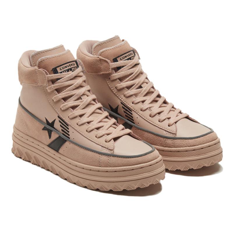 Converse Cons Pro Leather Round Toe High Top Basketball Shoes Unisex Lotus Root Powder