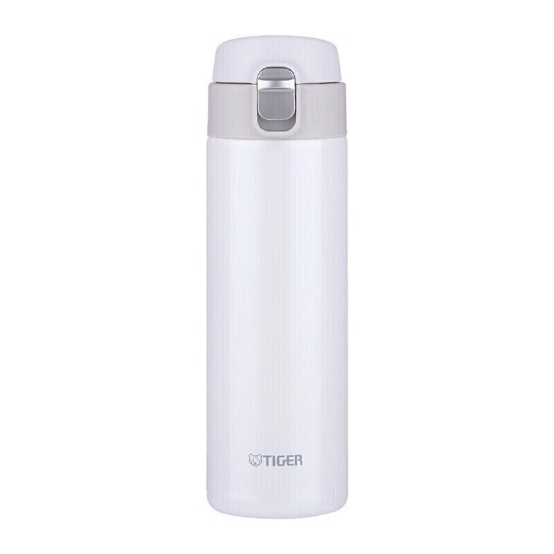 TIGER MMJ-A482 Ultra-Light Portable Insulated Mug