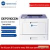 GDTON OEP3110CDN A4 Color Laser Printer CN Plug (adapter Included)