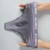 Smooth T-Back Thongs Men Sexy Underwear Ultra Thin Ice Silk Underpants Soft Bulge Pouch Knickers Male Cooling Seamless Panties