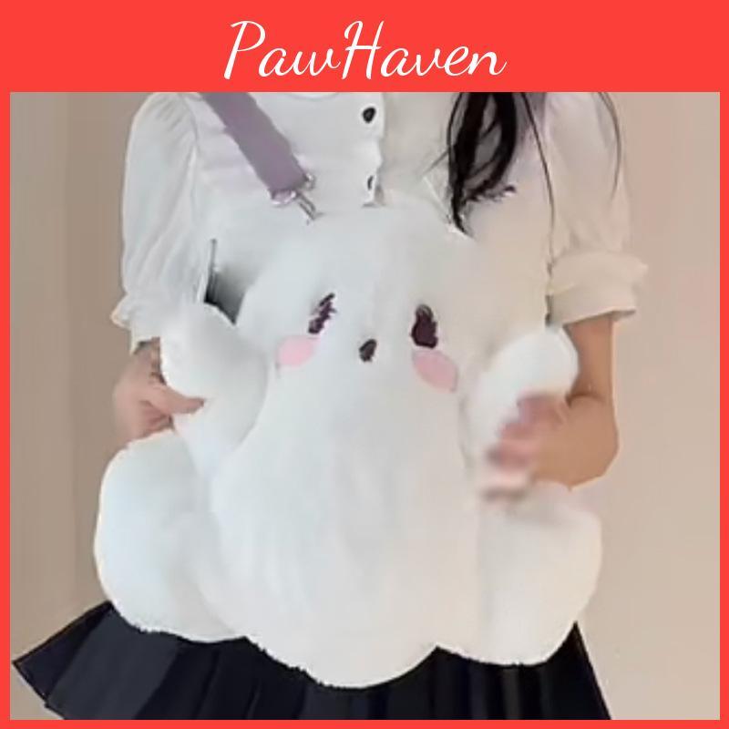 Cute And Fluffy Cartoon Ghost Plush Backpack For Women 20-35l Capacity, Ideal For Casual Travel