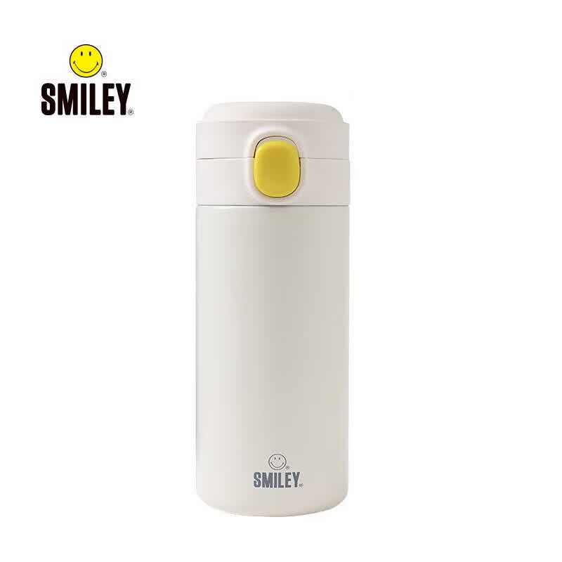 SMILEY Dayue Pea Design 304 Stainless Steel Insulated Mug