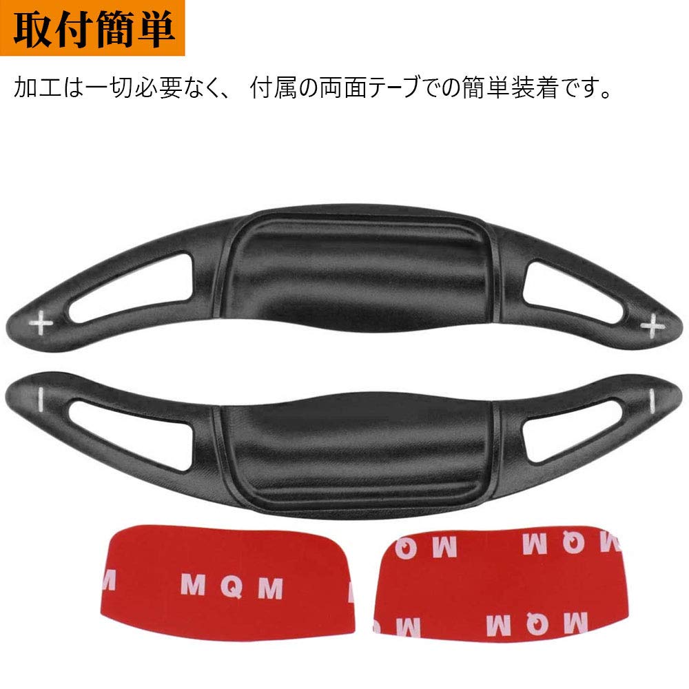 LEXLEYS Toyota Aluminum Alloy Paddle Shift Cover Shift Paddle Custom Parts Accessories Applicable New