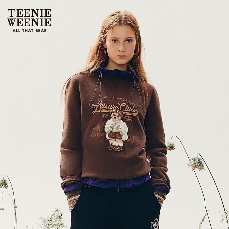 Teenie Weenie Cartoon Bear Letter Graphic Sweatshirt