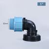 1PCS IBC Tank Adapter 1'' 1/2'' 3/4'' Coarse Thread Water Fittings Elbow Straight Outlet Hose Home Garden Tee Connector Plastic