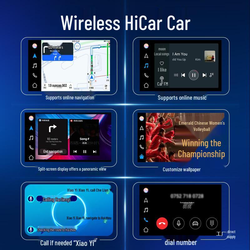 Che Lian Yi: Compatible with Android large screens, Apple CarPlay, Huawei Hicar, and smart connectivity devices.