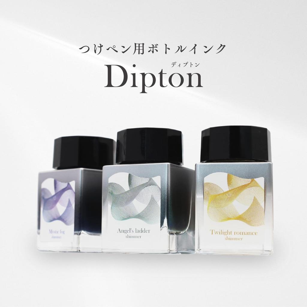 Sailor Fountain Pen Bottle Ink Dipton Twilight Dye 20ml Romance/Shimmer Water-based 13-1700-206
