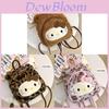 Hello Kitty Vintage Leopardenmuster Plüschrucksack mit Taschen für den täglichen Gebrauch
