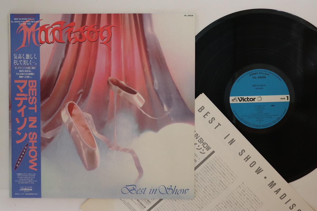 

LP Record MADISON - Best In Show VIL28036 VICTOR 1986 Japan Obi Metal