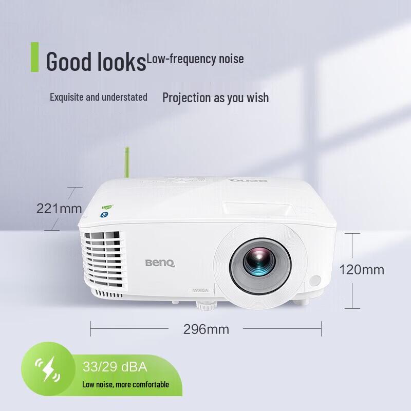 

BenQ E562 Smart Projector (CN version)