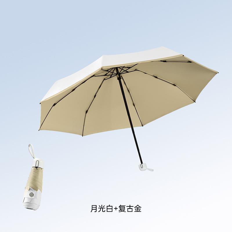 New creative color matching 50% umbrella vinyl sunscreen parasol weather and rain sun umbrella folding portable pocket umbrella
