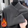 Herren Hoodie mit Stehkragen aus Korallenfleece - Winterstil, Unifarben, Dicker Plüsch, Warme High-Neck Basisschicht