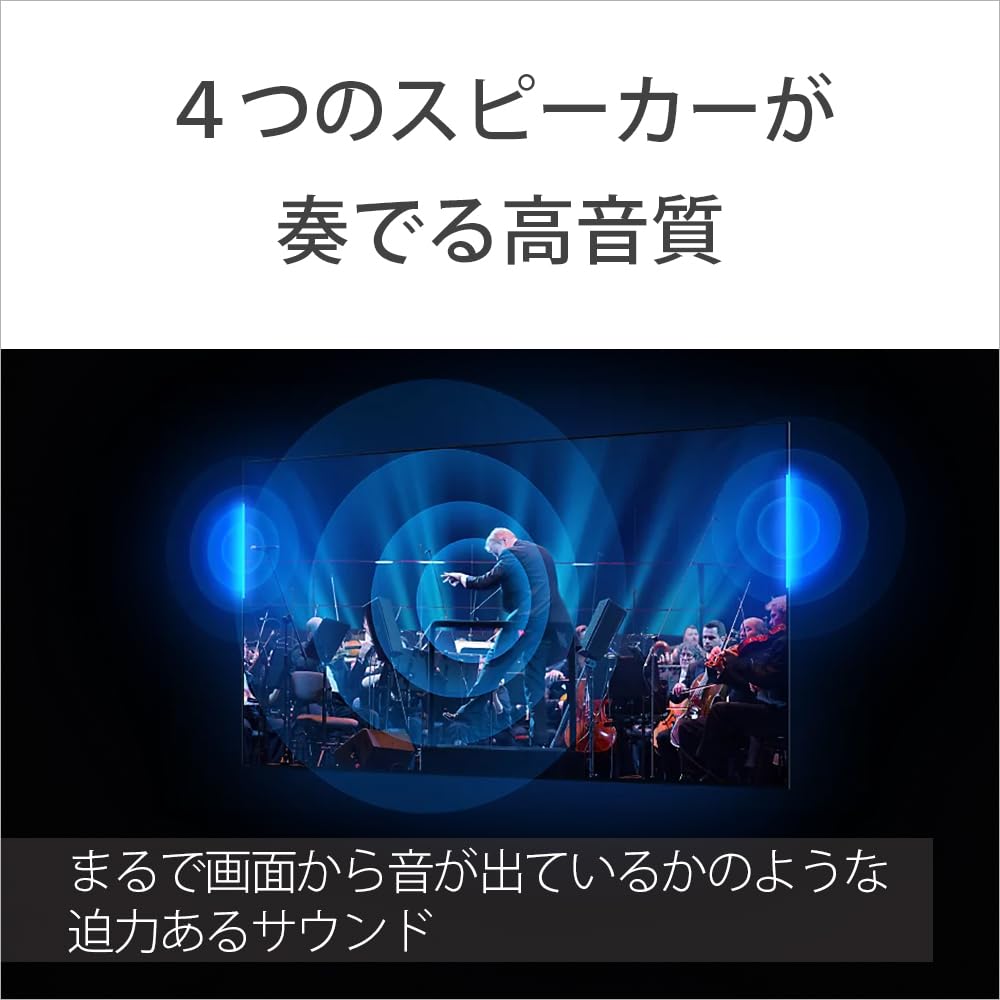 Sony 55 inch 4K LCD MiniLED TV BRAVIA BRAVIA XR double speed Google TV compatible 8 tatami or above recommended K-55XR70 4K/120fps