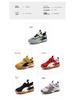 Shuangxing 2025 Unisex Kids' Stylish Comfortable German Training Shoes - Trendy Forrest Gump Casual Runners for Spring/Autumn.