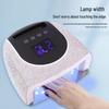 Portable High-Power Diamond Inlay Nail Lamp Dryer