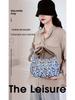 Printed Nylon Mom Bag - Oxford Cloth, Single Shoulder/Crossbody, Casual Lightweight Canvas Bag for Women
