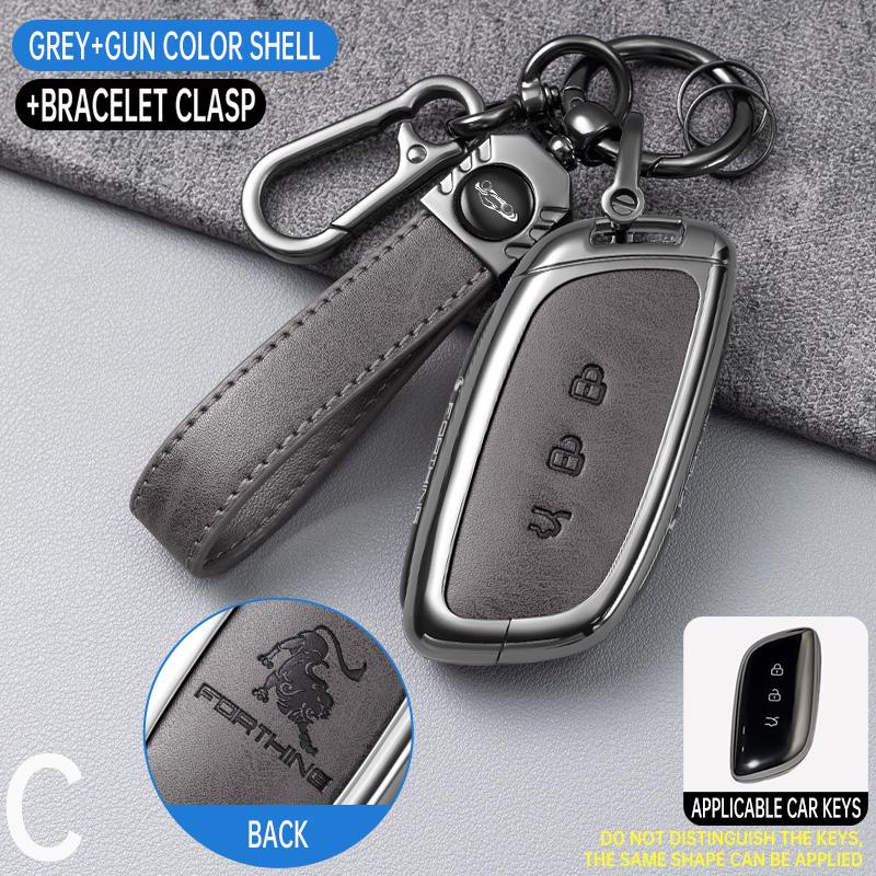 

Zinc Alloy Car Key Case for Dongfeng Fengxing Forthing S7 2024 Car-Styling Remote Cover Shell Keychain Holder Fob Accessories fit for Forthing