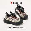 ABCkids Unisex Breathable Mesh Sports Shoes for Kids - Trendy Autumn Style