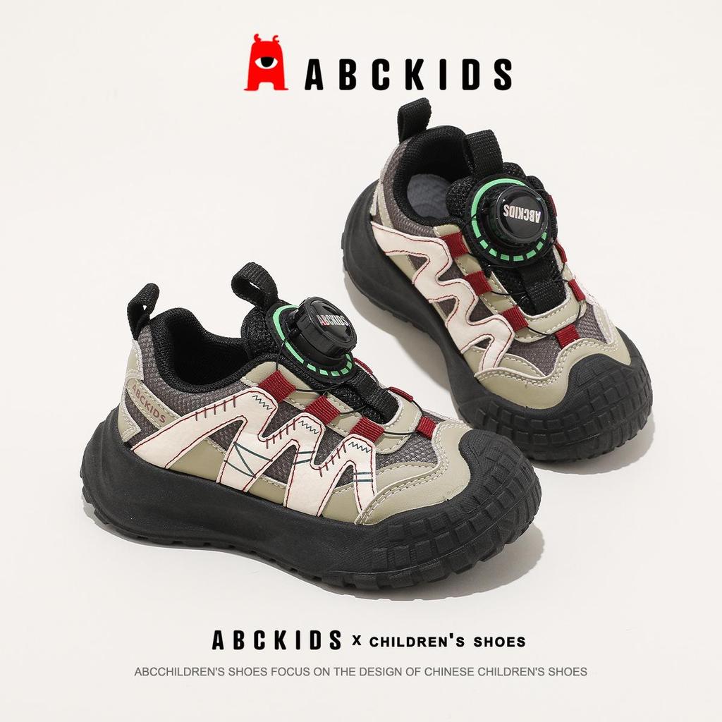 ABCkids Unisex Breathable Mesh Sports Shoes for Kids - Trendy Autumn Style