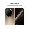 Honor Magic V5 Foldable Smartphone (CN Version)