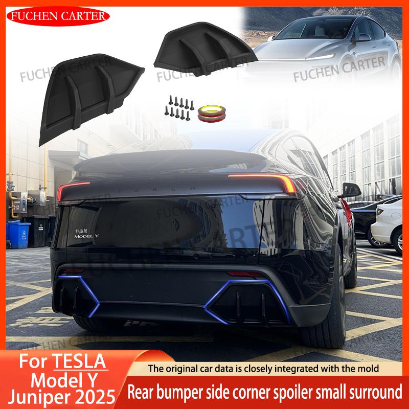 1pair Rear Bumper Lip Splitter Spoiler For Tesla Model Y Juniper 2025 Rear Diffuser Spoiler Aprons Wrap Corner Tuning Body Kits