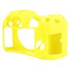 Soft Silicone Camera Case Anti Slip Silicone Protectiive Cover for R7 Digital Camera
