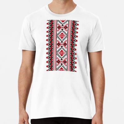 Ukrainische Wyschywanka / Stickerei S bis 5XL Hergestellt in AU/USA T-Shirt